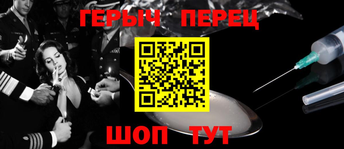 Героин афганец Губкинский