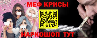 героин Донской