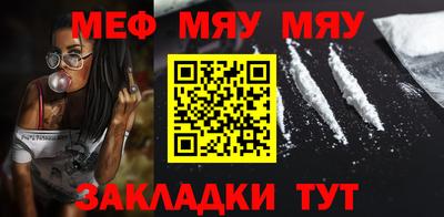 МДПВ Дубна