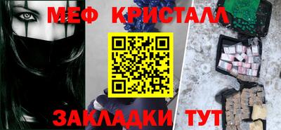 наркотики Донецк