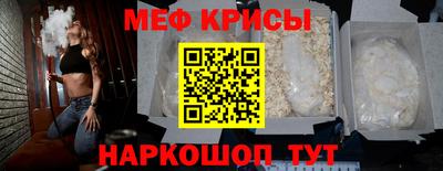 МДПВ Дубна
