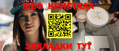 наркотики Донецк