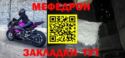 героин Донской