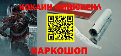 героин Донской