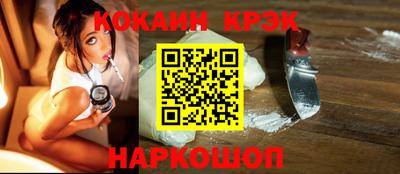 МДПВ Дубна