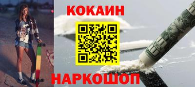 МДПВ Дубна