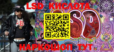 героин Донской