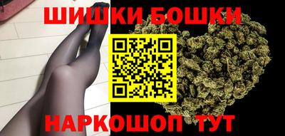 наркотики Донецк