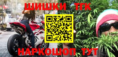 героин Донской