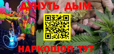 героин Донской