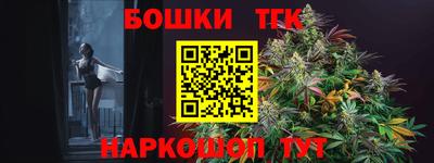 героин Донской