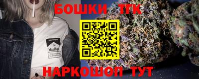 героин Донской
