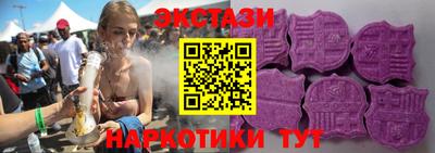 наркотики Донецк