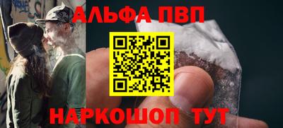 героин Донской