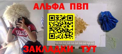 МДПВ Дубна