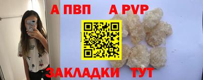 МДПВ Дубна