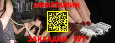наркотики Донецк