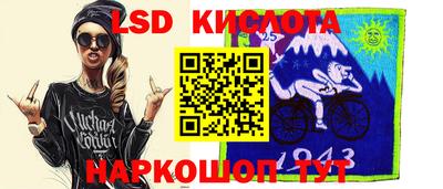 МДПВ Дубна