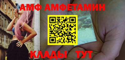 героин Донской