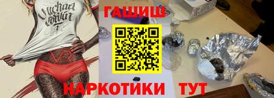 МДПВ Дубна