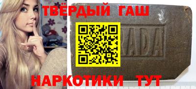 героин Донской