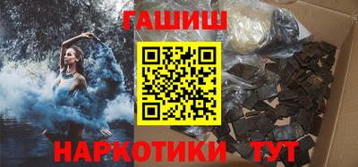 героин Донской