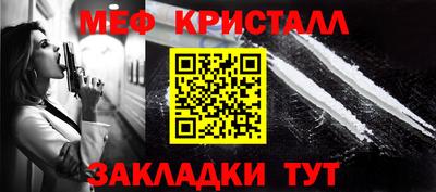 МДПВ Дубна