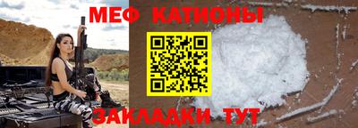наркотики Донецк