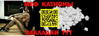 МДПВ Дубна