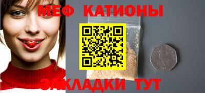 героин Донской