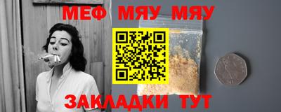 МДПВ Дубна
