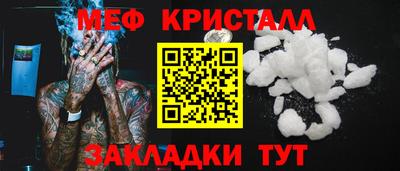 МДПВ Дубна